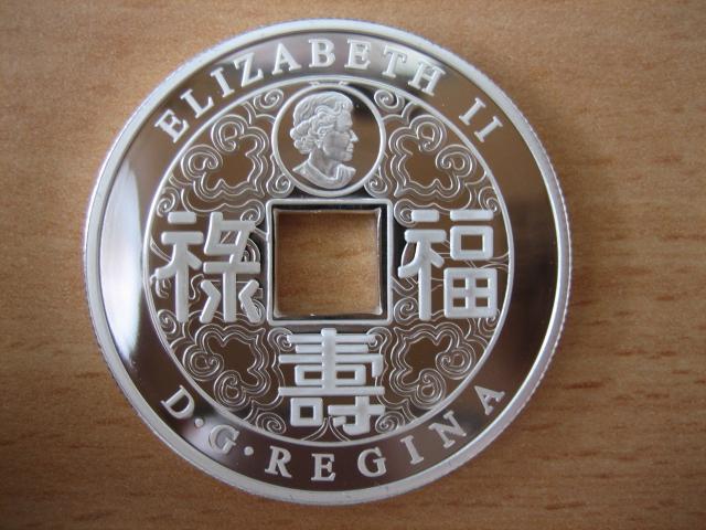 My-Last-Canadian-Coins